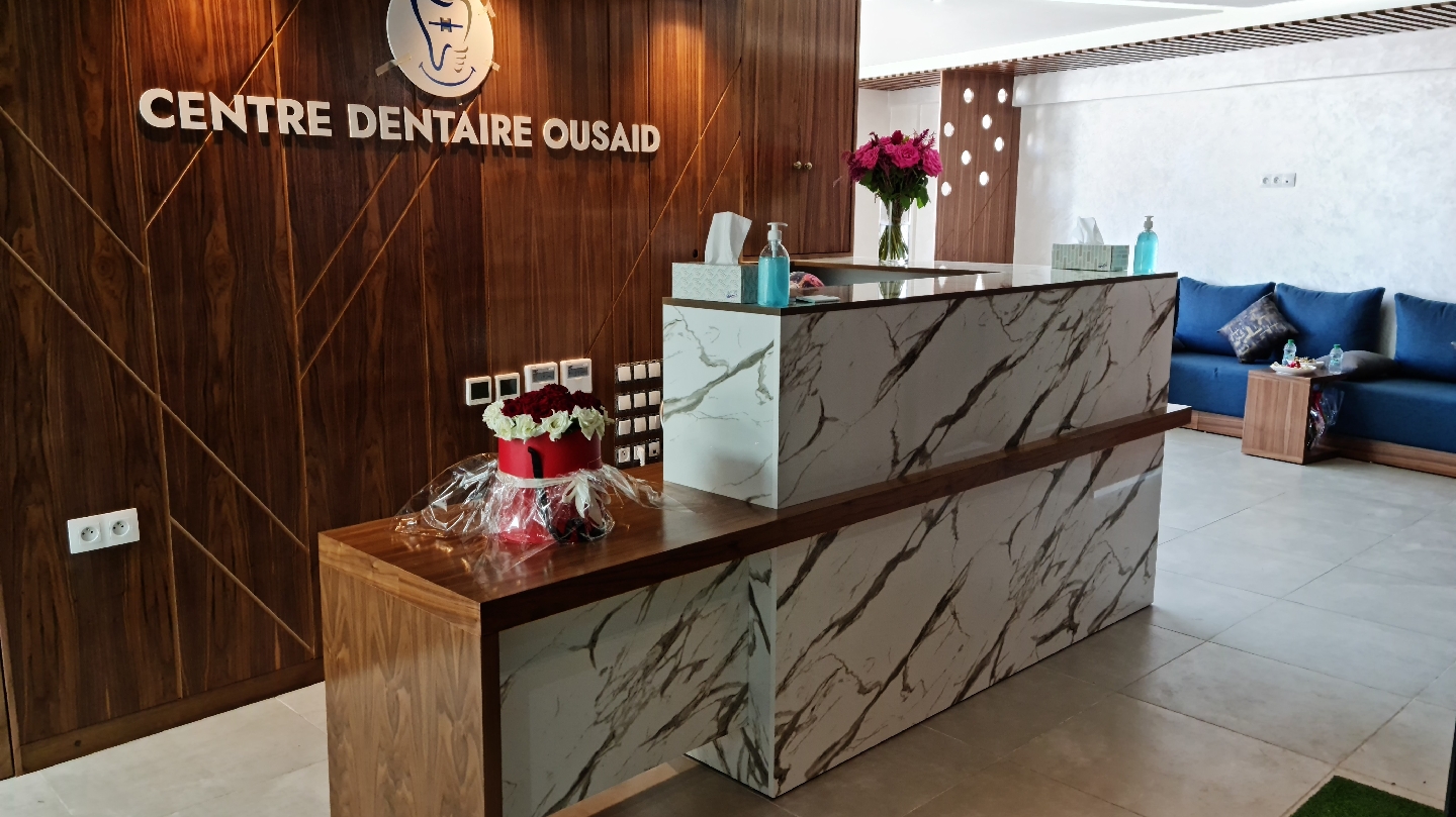 Centre Dentaire OUSAID مركز طب الاسنان أوسعيد
