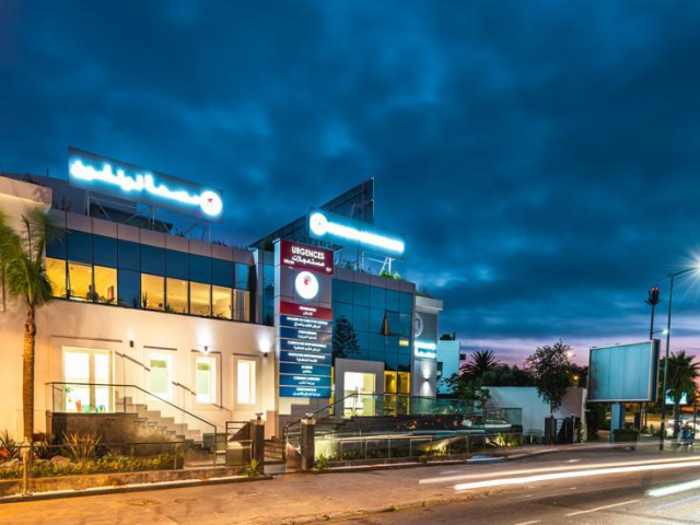 CLINIQUE CASABLANCA LONGCHAMPS - URGENCES MAROC 24H/7J - Casablanca - +212 5229-79494