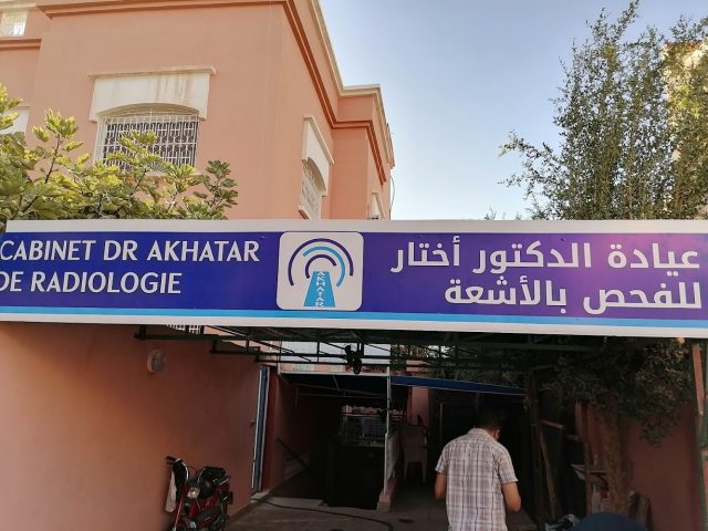 Cabinet AKHATAR - Béni Mellal - +212 5234-89380