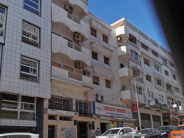 Dr Errami Mohamed El kebir - Agadir - +212 5288-43833