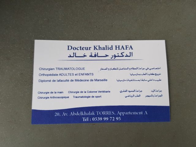 Docteur Khalid Hafa - Tétouan - +212 5399-97295