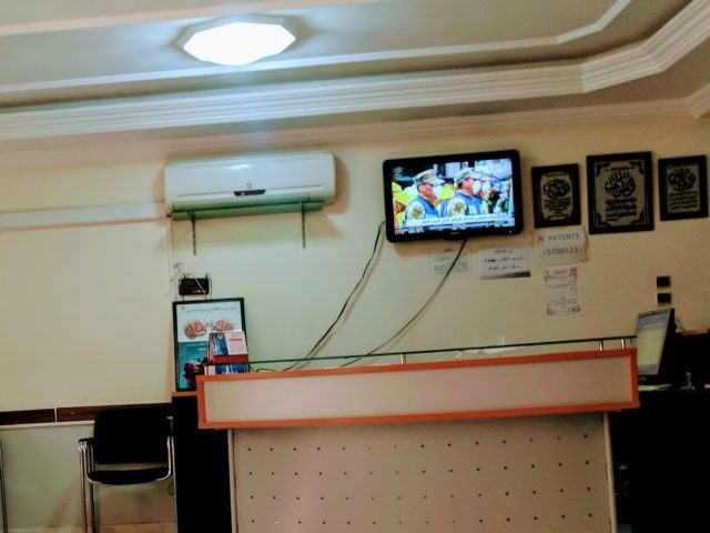 Cabinet Dr LAHJOUJI Med - Oujda - +212 5367-10020