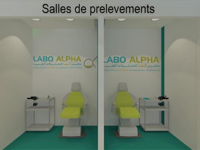 Laboratoire D'analyses Médicales ALPHA ( Laboratoire d'analyse à Nador ) - مختبر ألفا للتحاليل الطبية الناظور - Nador - +212 5366-06065