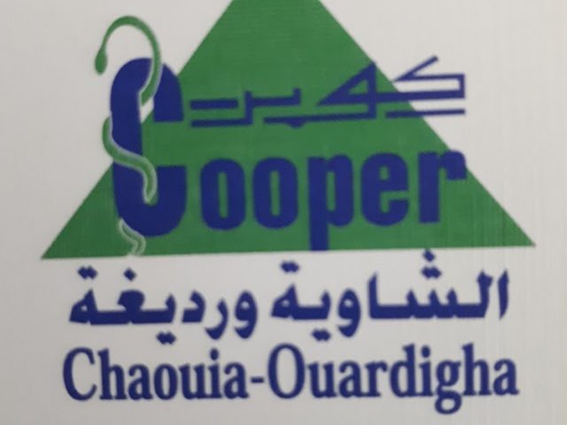Cooper Chaouia Ouardigha - Khouribga - +212 5235-80694
