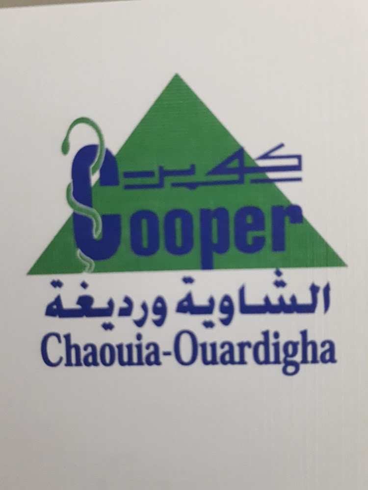 Cooper Chaouia Ouardigha
