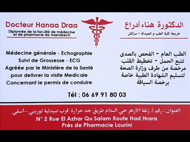 Cabinet Dr Hanaa DRAA - Safi - +212 669-918003