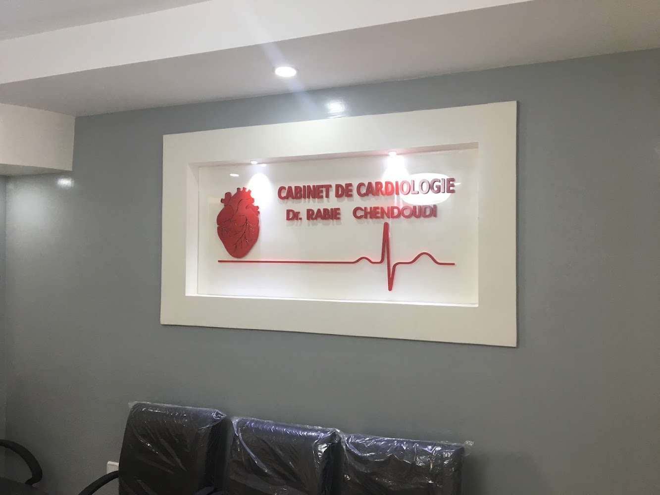 Cabinet de Cardiologie et d'explorations Cardio-Vasculaires Dr Chendoudi Rabie