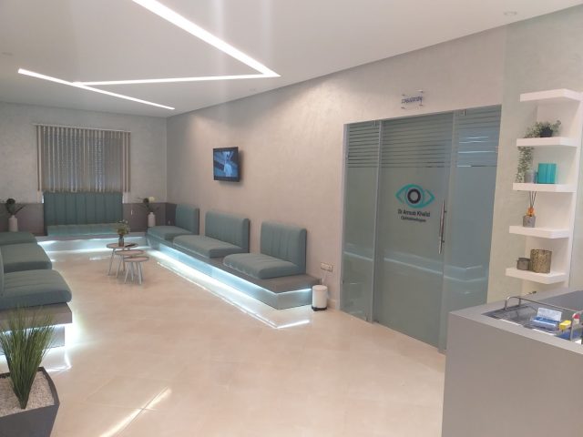 Cabinet d'ophtalmologie Docteur Arroub Khalid عيادة طب و جراحة العيون - Tanger - +212 5399-42728