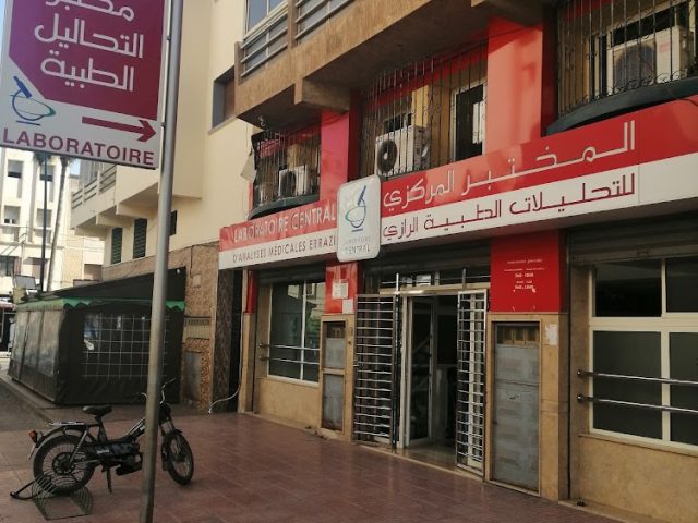 Laboratoire Razi (Hawazine Abdelhamid) - Berrchid - +212 5223-28849