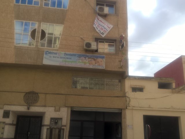 Benslimane Wafâa (Dentiste)