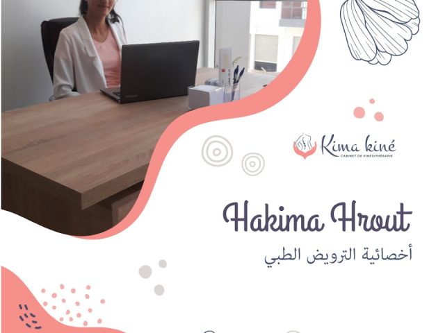 Cabinet KIMA Kiné - kinesitherapeute sur Agadir - Agadir - +212 5282-67987