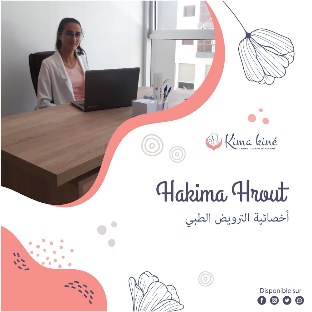 Cabinet KIMA Kiné - kinesitherapeute sur Agadir