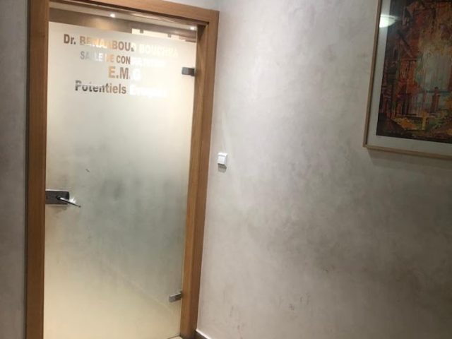 Dr Bouchra Benaaboud Neurologue - Salé - +212 5378-61086
