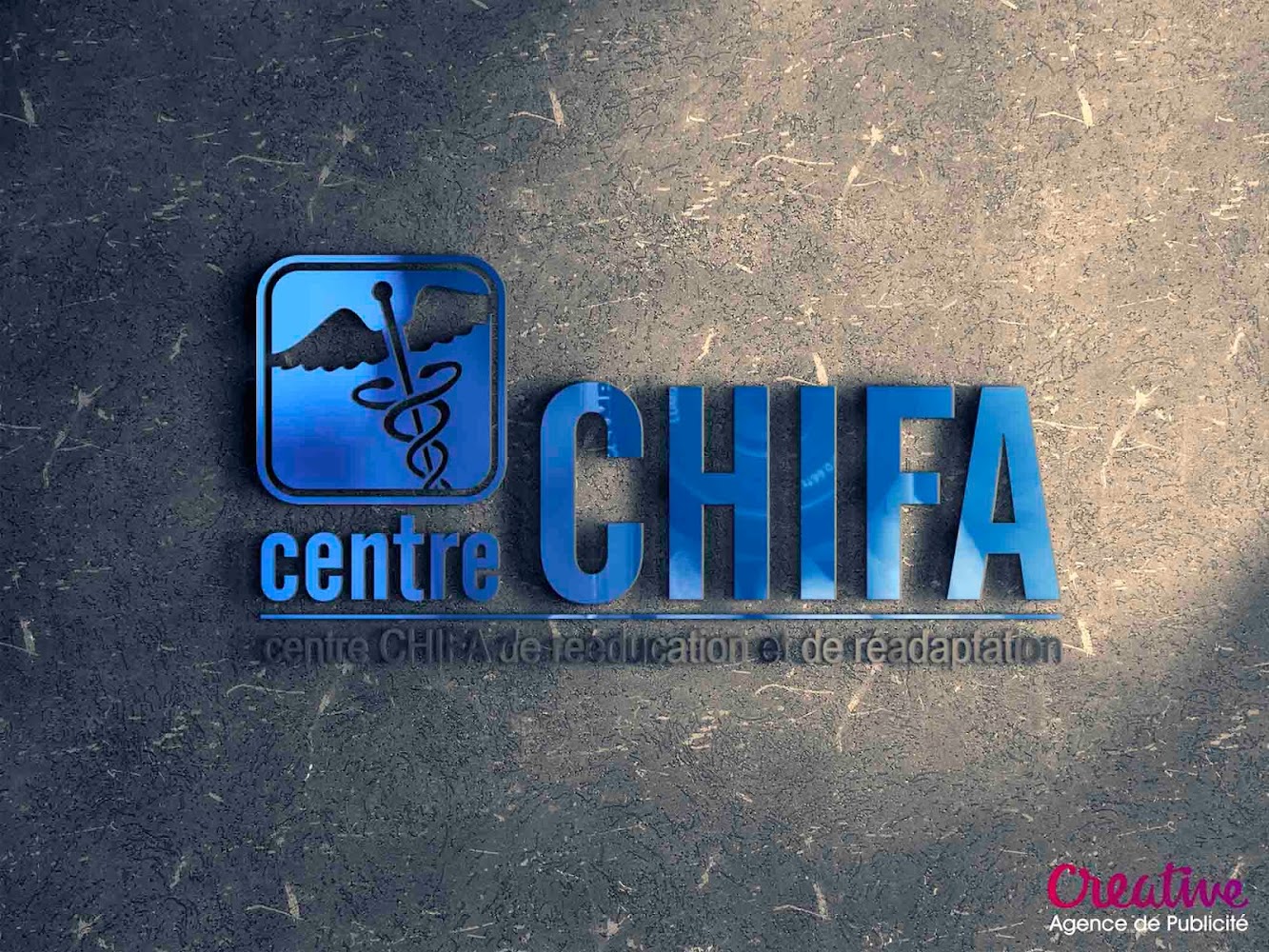 Centre CHIFA