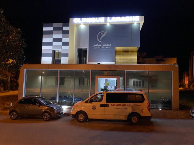 Clinique larache Multidisciplinaire - Larache - +212 5395-20403