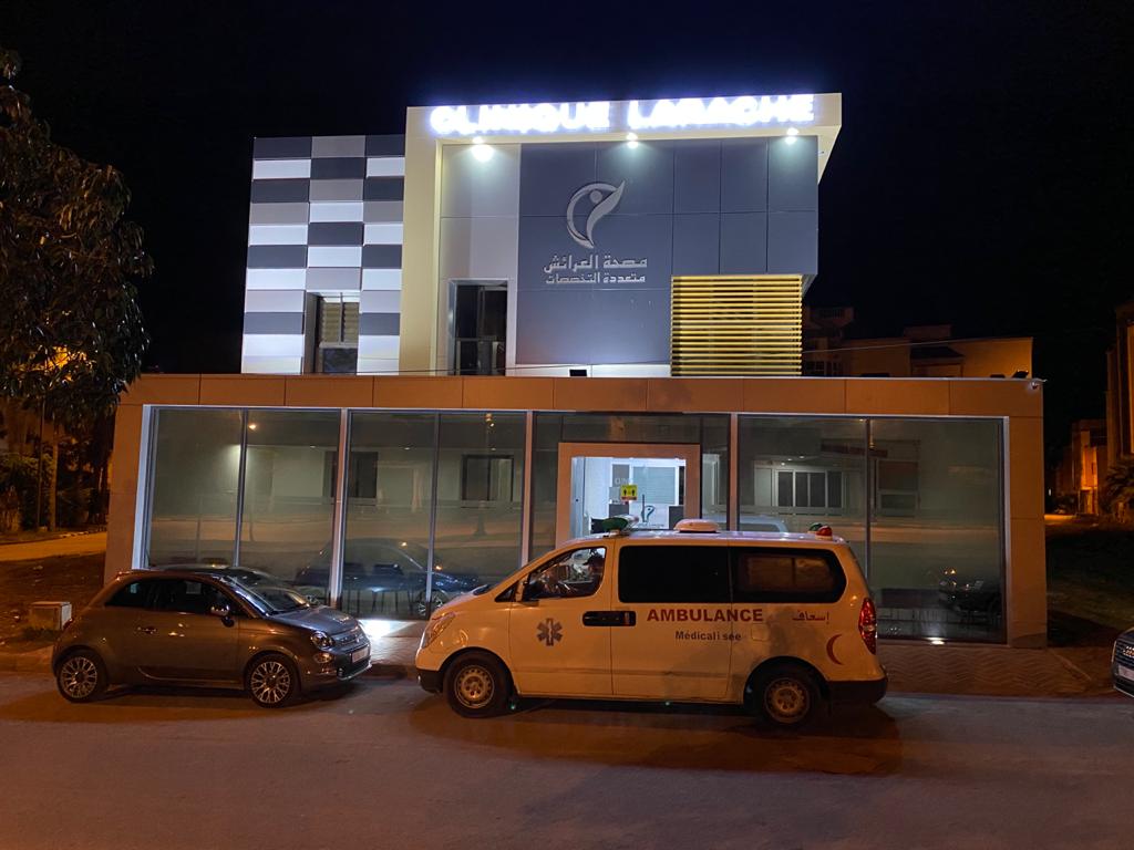Clinique larache Multidisciplinaire