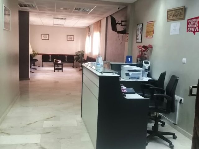 Dr. Ahmed GHANIM - El Jadida - +212 5233-32020