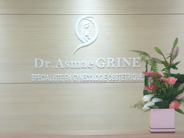 Cabinet de gynécologie obstétrique Dr GRINE Asmae - Témara - +212 5374-07103