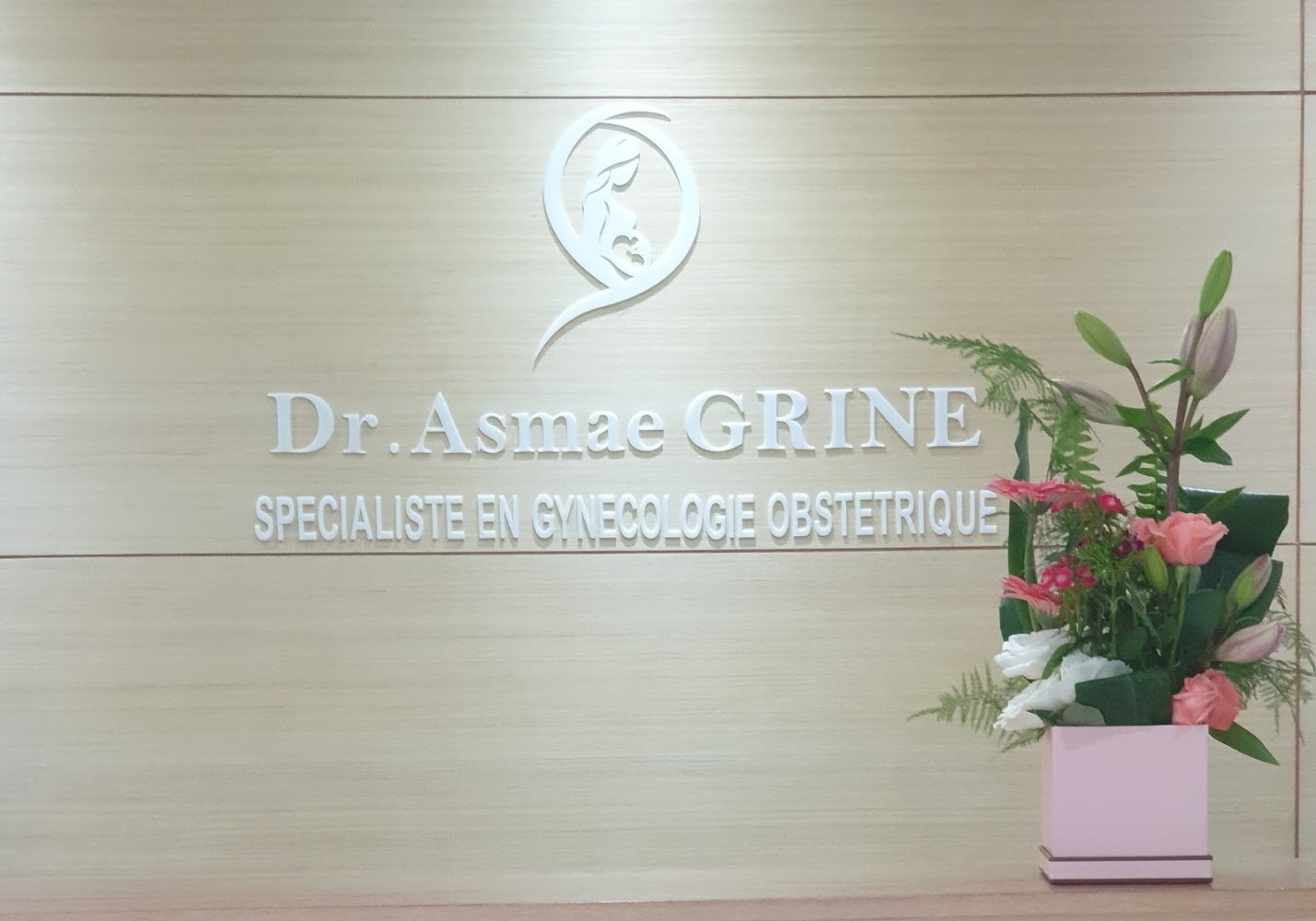 Cabinet de gynécologie obstétrique Dr GRINE Asmae