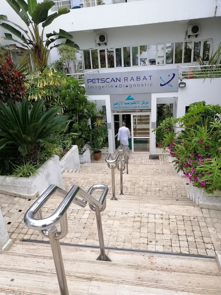 Centre D'oncologie Al Azhar
