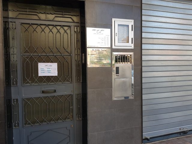 Cabinet Dr Amine Taame - Larache - +212 5395-20284