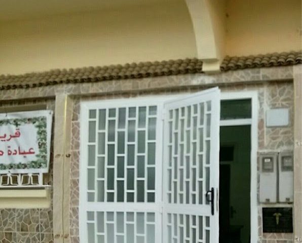 Cabinet medical Dr Yousra Damri - Meknès - +212 674-503903