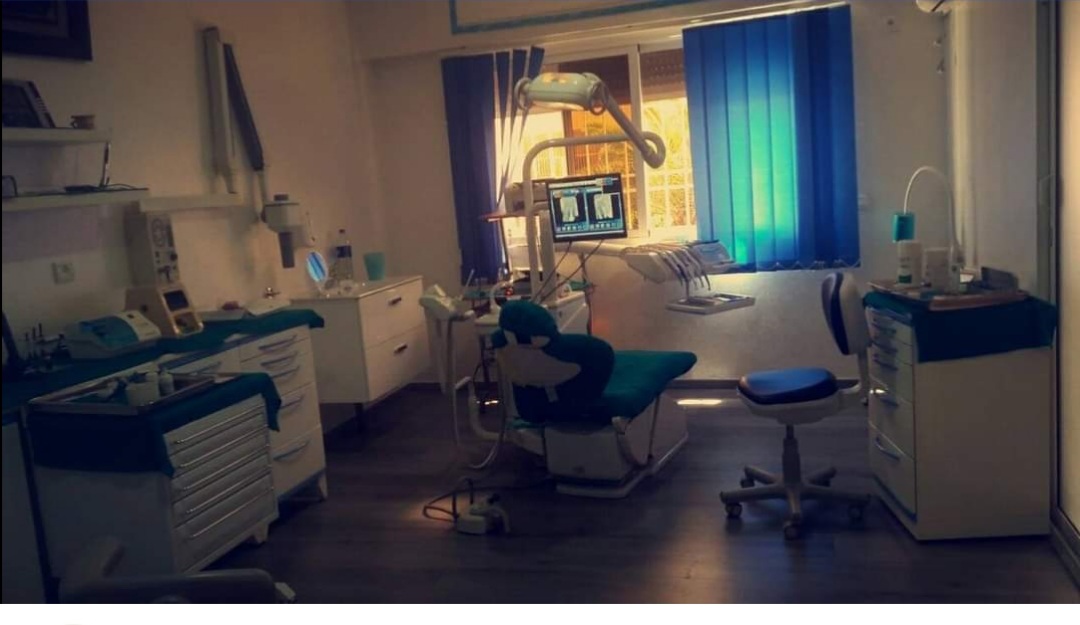 Docteur Chirurgien Dentiste Berhili Abdellah (Cabinet)