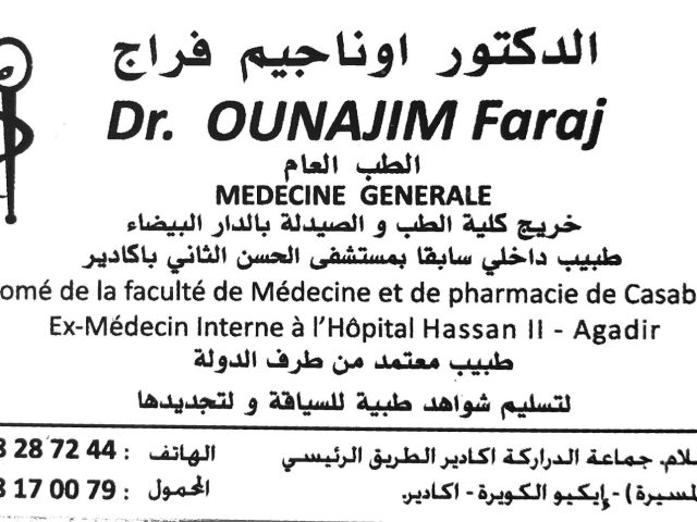 Dr ounajim faraj - Agadir - +212 5282-87244