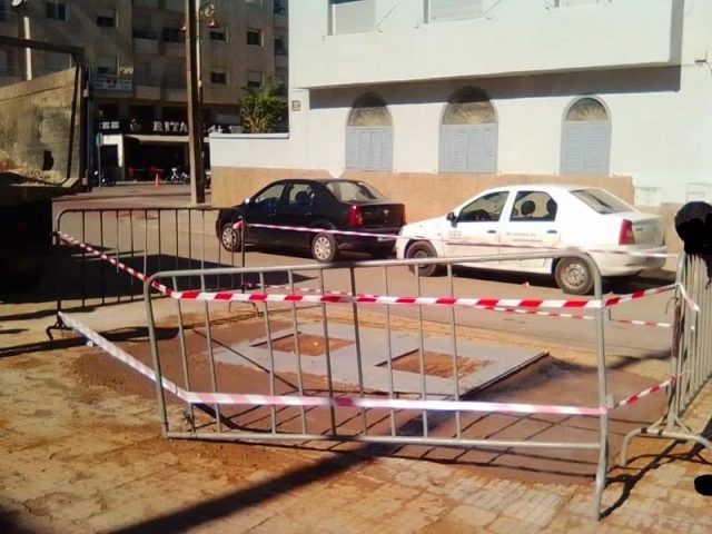 عيادة الطب للعام د. أبو عبد الله