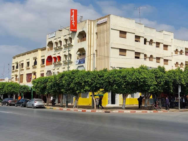 مختبر التحليلات الطبية سيدي يحيى الغرب LABORATOIRE SIDI YAHIA - Sidi Yahya du Rharb - +212 5373-02961