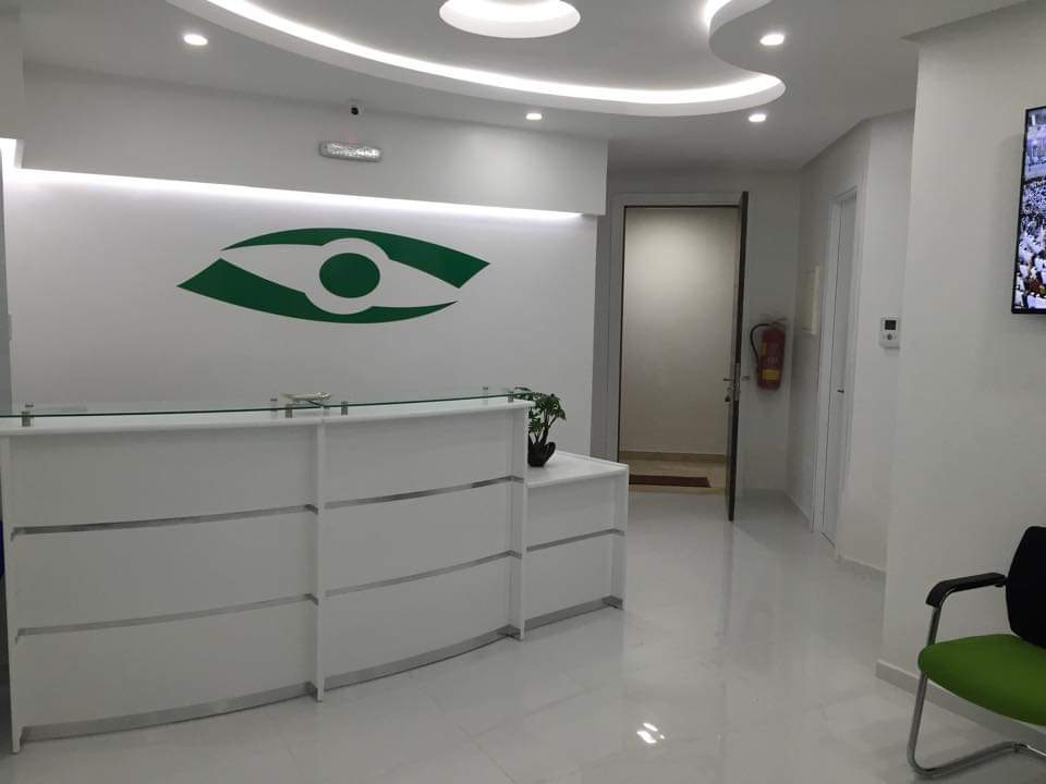 Cabinet d'ophtalmologie dr adil megzari