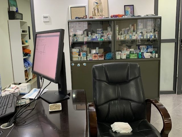 Cabinet d’Ophtalmologie Dr BELLAFQIH Abdelhamid - Kénitra - +212 661-378487
