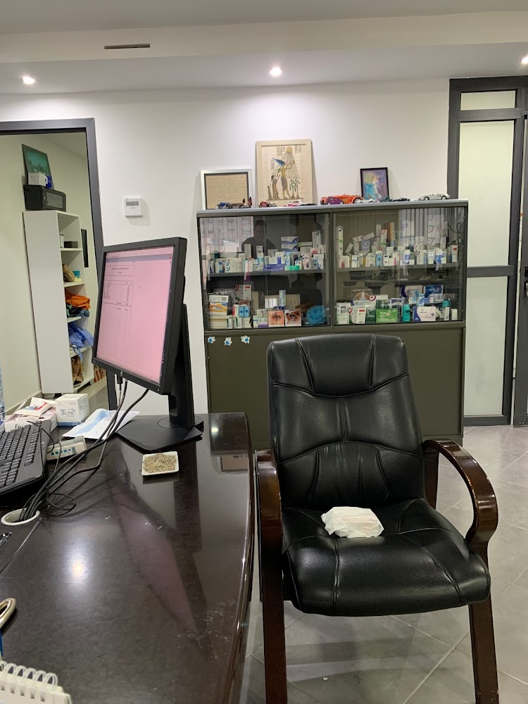 Cabinet d’Ophtalmologie Dr BELLAFQIH Abdelhamid