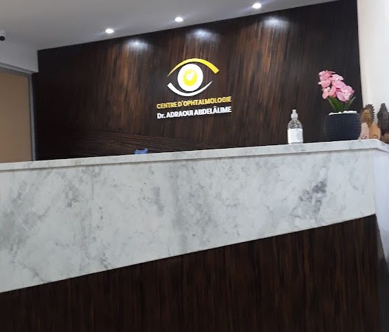 Dr Adraoui Abdelâlime - Inezgane - +212 5283-33633