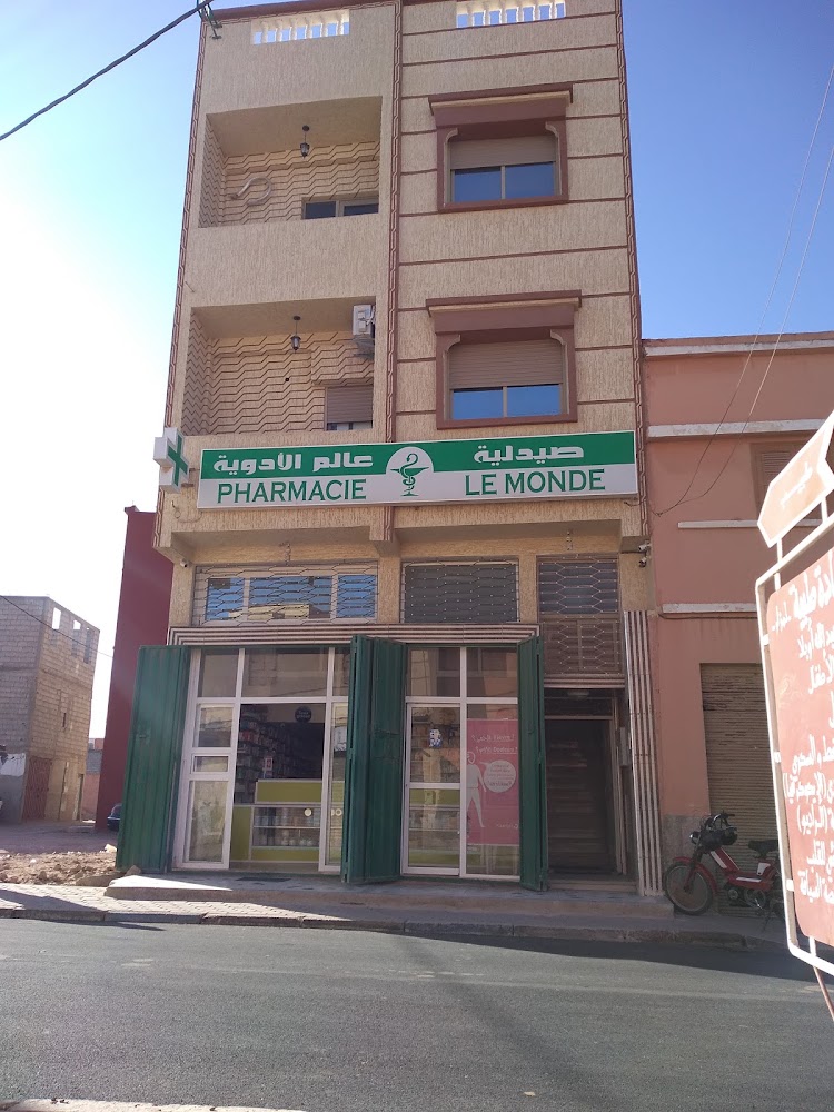 الدكتور عبد الله أوبلا