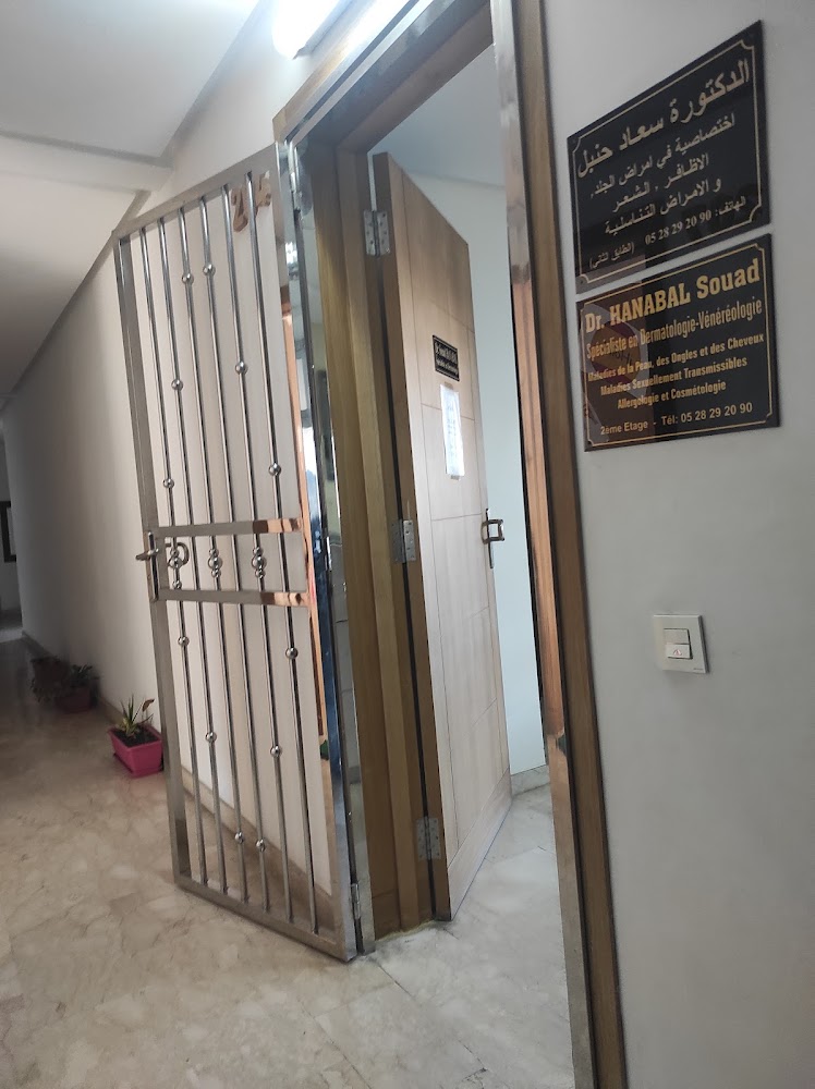 Dr Souad Hanabal - Dermatologue agadir