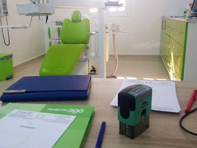 Centre Dentaire Ahl Massa Dr. Amine Hourira - Zaouit Massa - +212 5282-60088