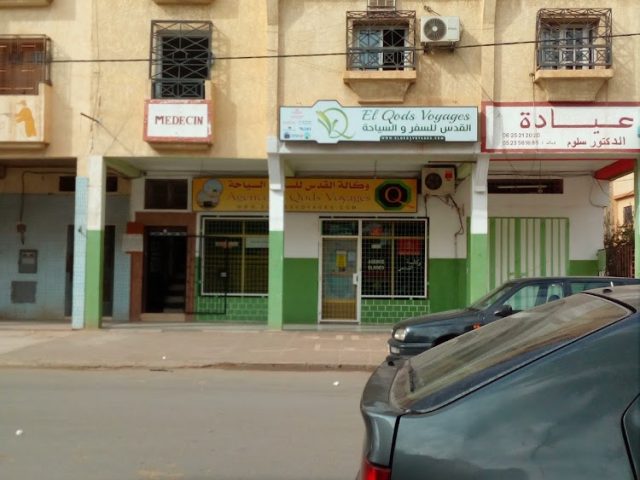Takaddoum - Khouribga -