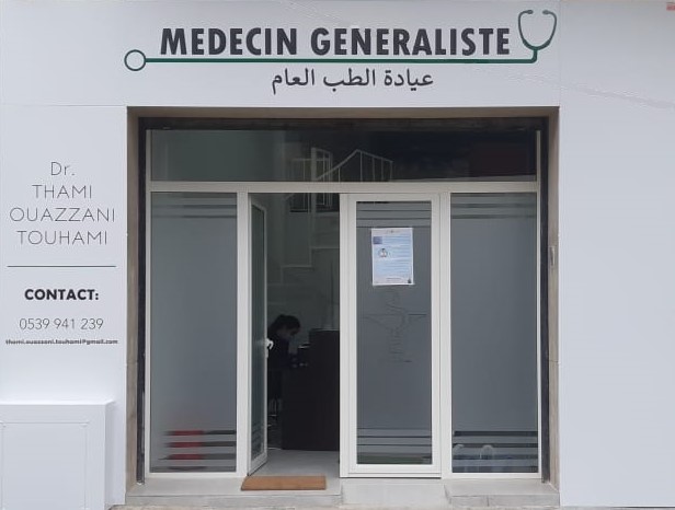 Cabinet de médecine générale Dr Thami Ouazzani-Touhami - Tanger -