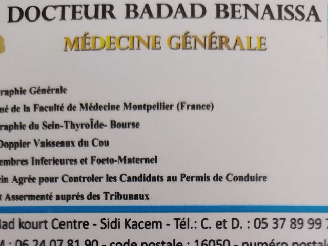 Docteur Badad Benaissa - Had Kourt - +212 661-408291