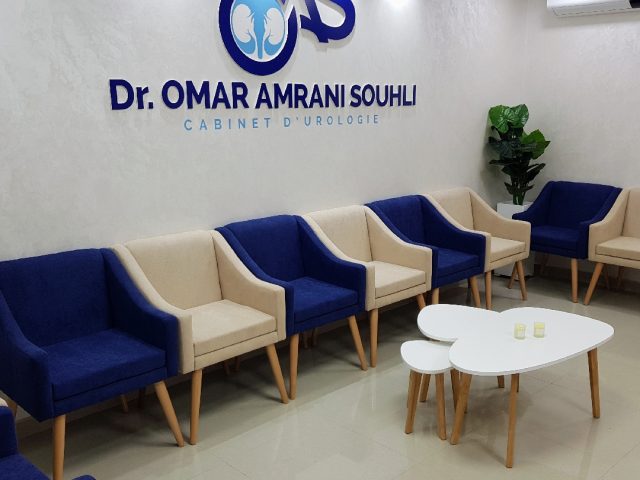 Cabinet d'urologie Dr. OMAR Amrani Souhli - Fès - +212 5356-53741