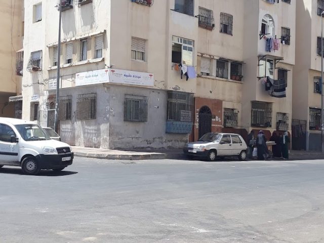 Medecin généraliste Dr.Sara Hajouli - Casablanca - +212 5226-72138