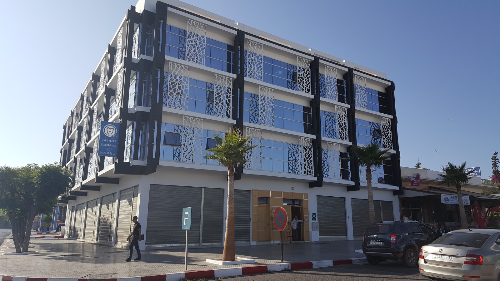 Cabinet Medecin Dentiste Dr Wissal Qafli