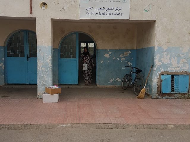 Centre Santé Urbain Al Ahly (H.rural)