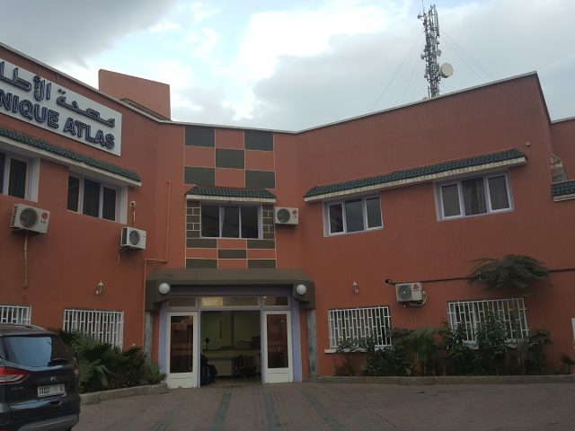 Clinique Atlas - Béni Mellal - +212 5234-88725