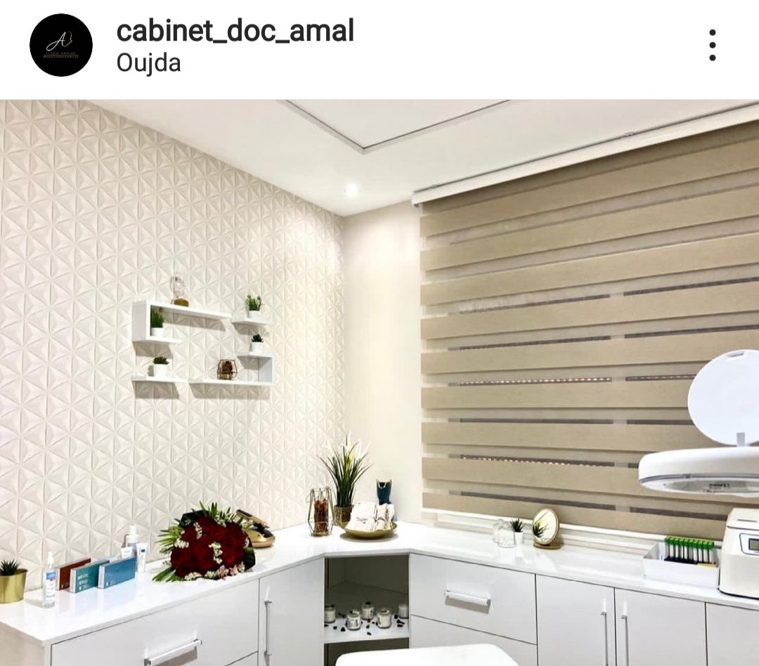 Cabinet docteur Amal Aouragh
