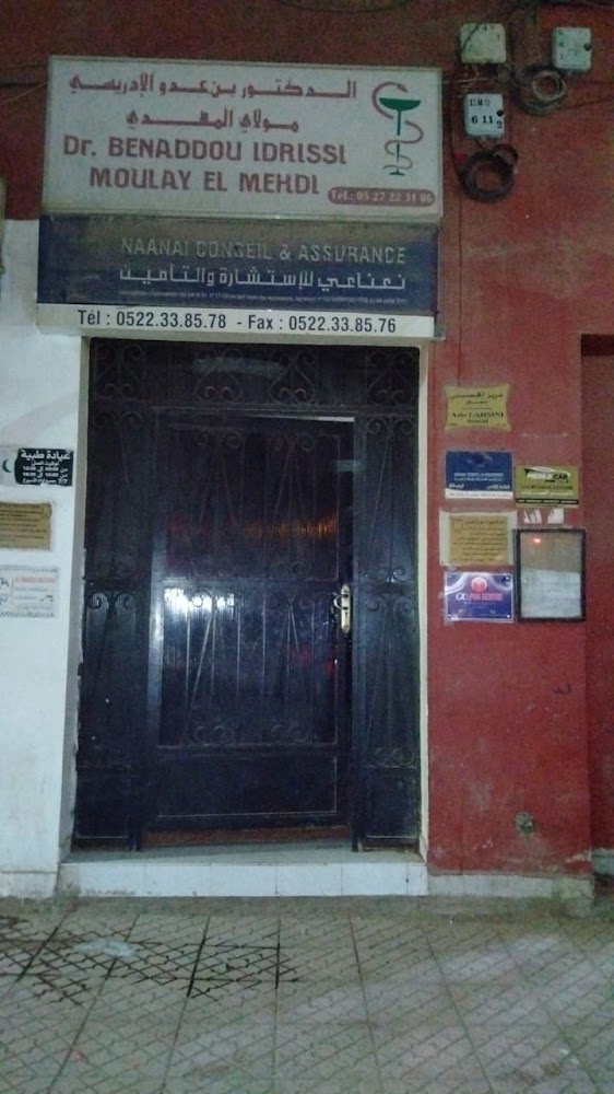 Cabinet dr benaddou idrissi moulay el mehdi