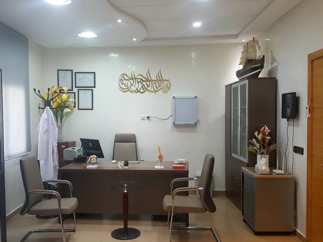 Cabinet Dr Mahdi Mohammed Amine de RHUMATOLOGIE - Salé - +212 5378-81330