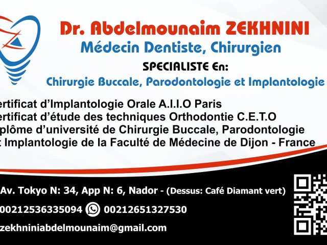Cabinet Dr Zekhnini Abdelmounaim د. عبد المنعم زخنيني - Nador - +212 5363-35094