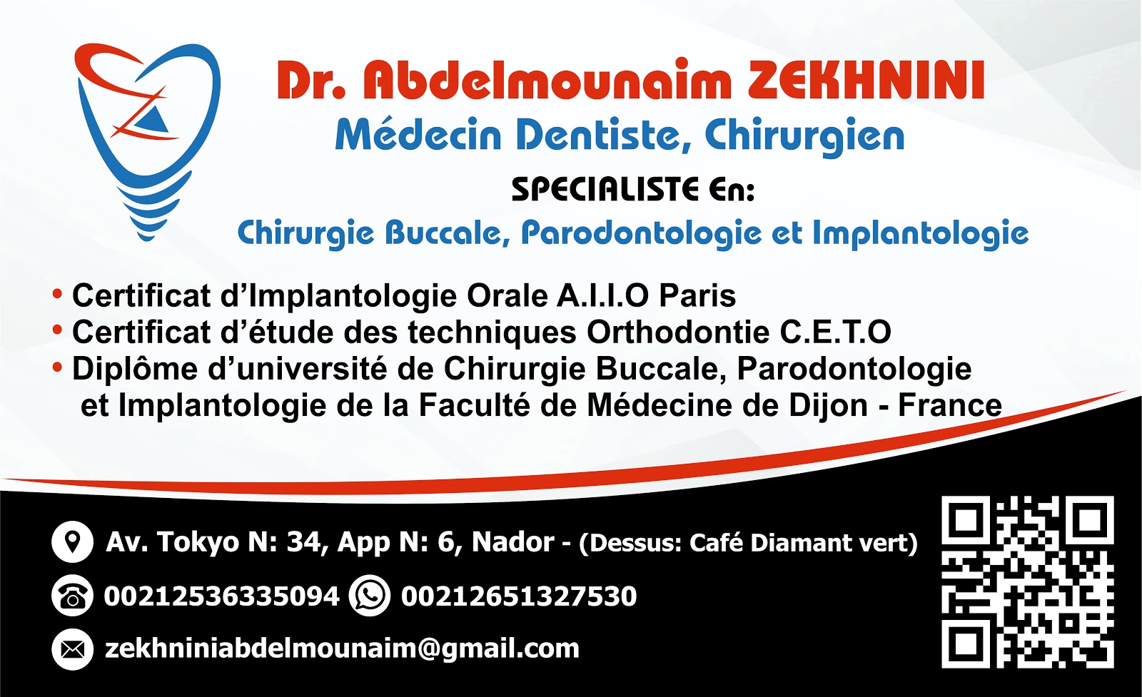 Cabinet Dr Zekhnini Abdelmounaim د. عبد المنعم زخنيني